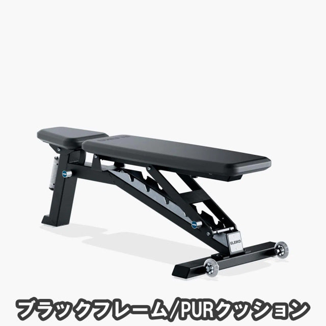 ELEIKO Adjustable Bench (Pre-order item)