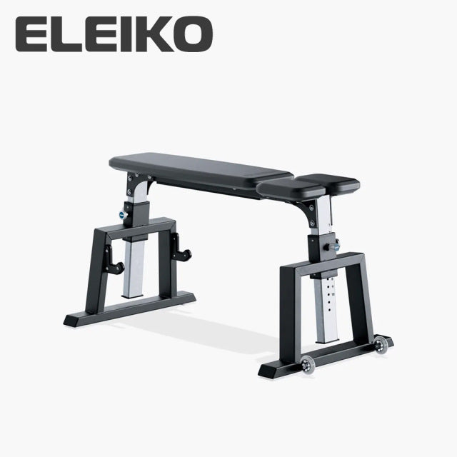 ELEIKO Seal Row Bench PUR Cushion