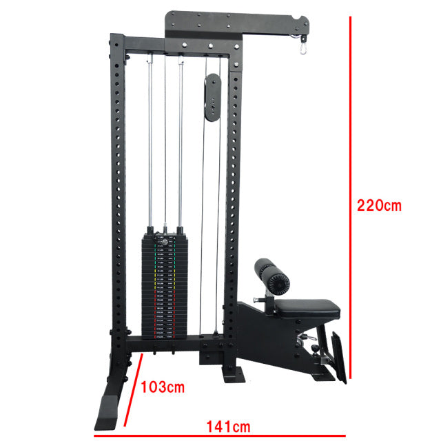 MBC Lat Pulldown / Low Row (Independent)