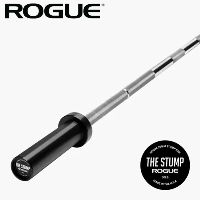 （予約販売商品）ROGUE 29MM スタンプバー [2025年5月頃入荷予定]