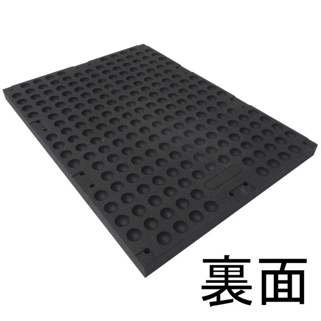 SLDS Barbell Mat H50mm Wide (65cm x 90cm) Joint Type