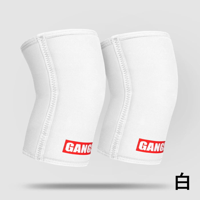 SLINGSHOT Gangsta Knee Sleeves