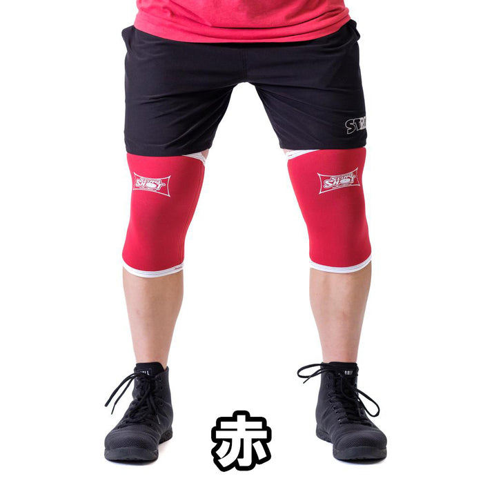 SLINGSHOT Knee Sleeve 2.0