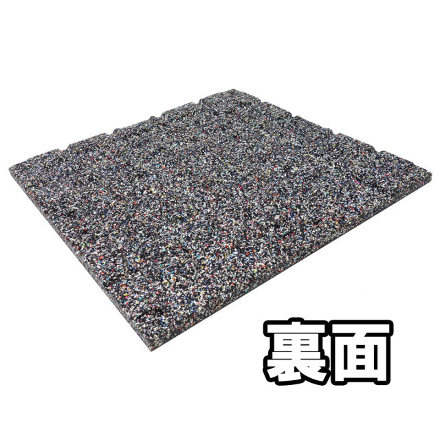 SLDS YINCAI Rubber Mat (W50cm x L50cm x H2.0cm)