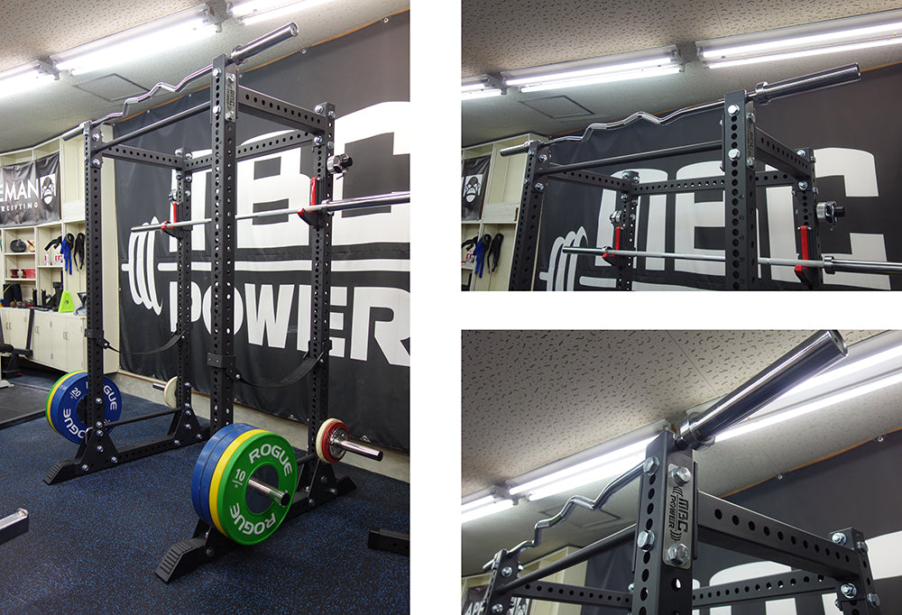 MBC Original Rack Plastic Upper Barbell Storage