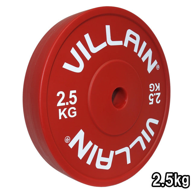 VILLAIN Technique Plate