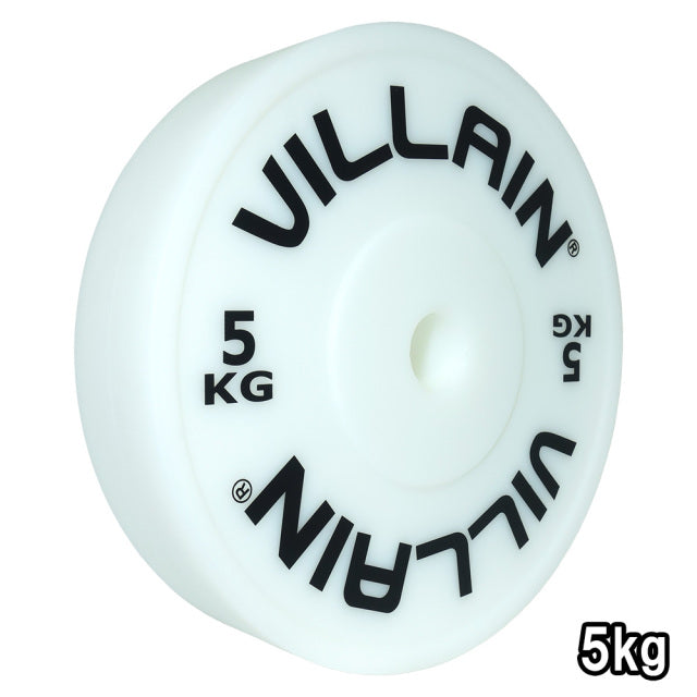 VILLAIN Technique Plate