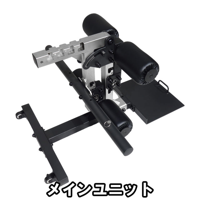 MBC Bench Attachment